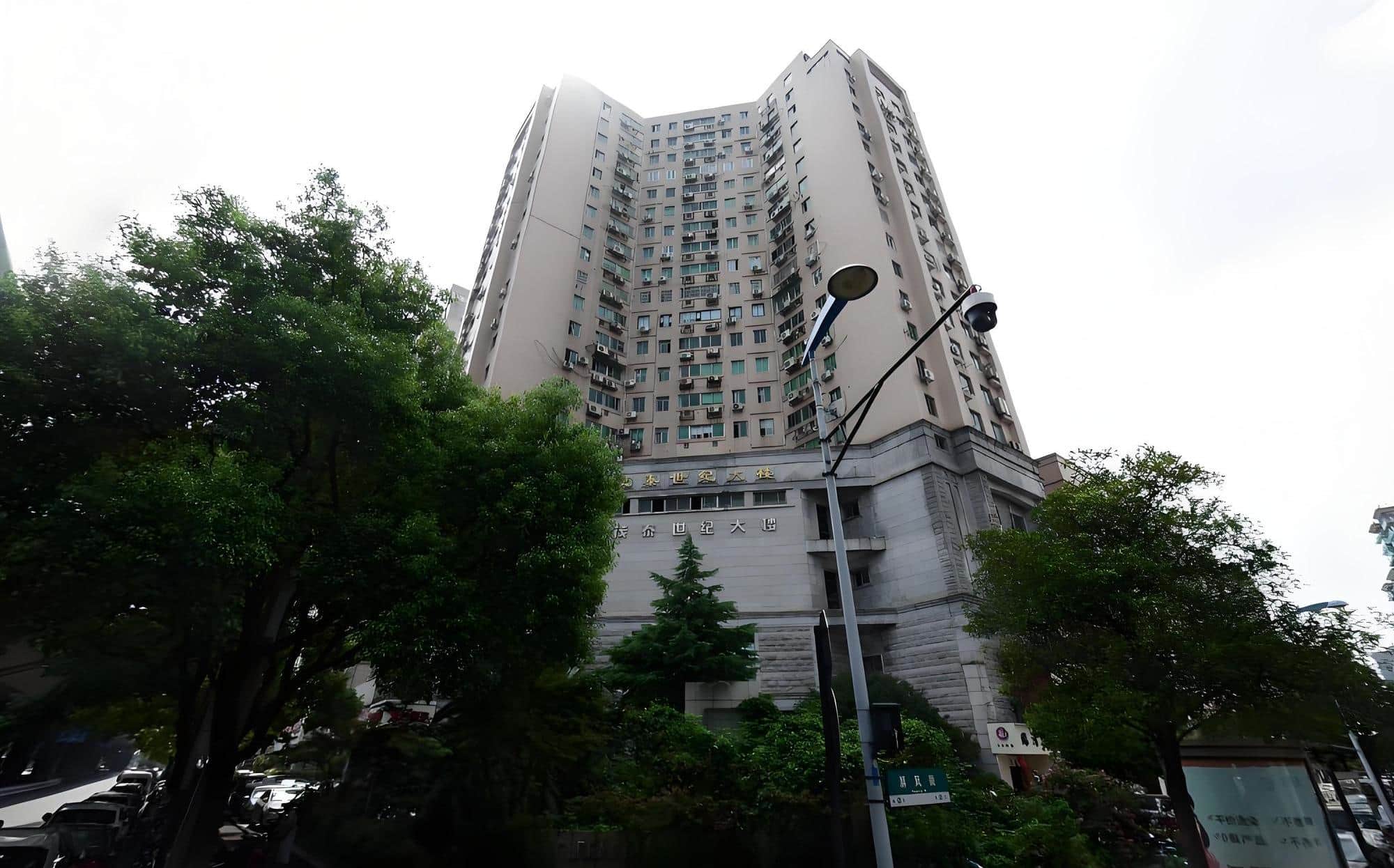茂泰世纪大楼